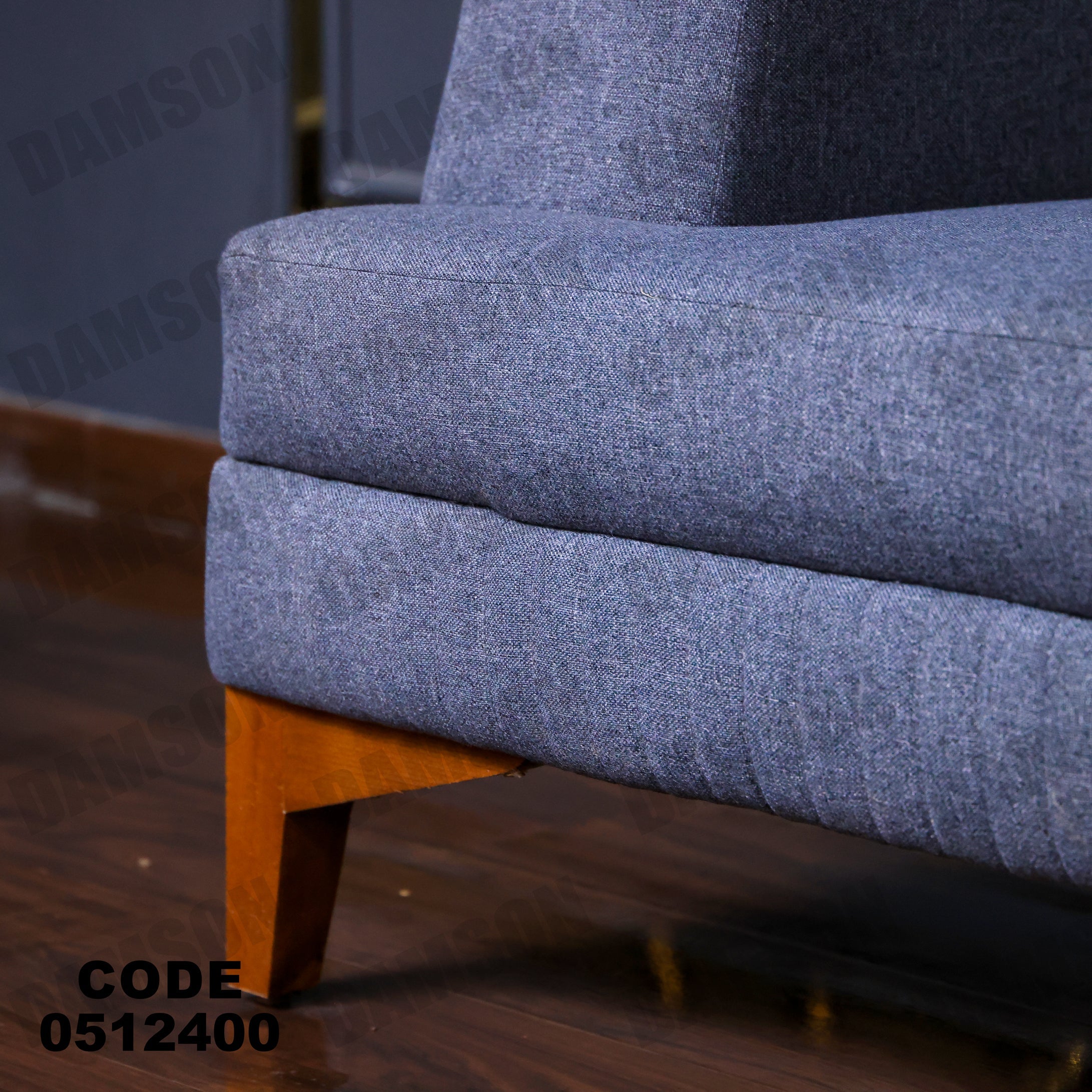 انترية 124 - Damson Furnitureانترية 124