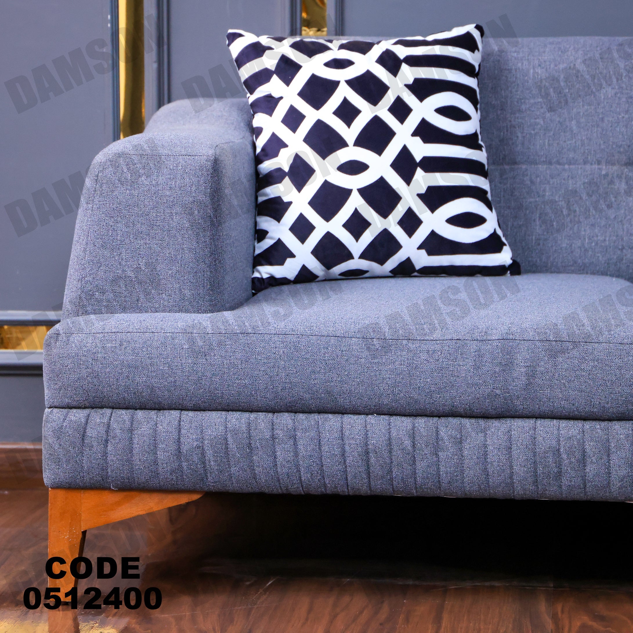 انترية 124 - Damson Furnitureانترية 124