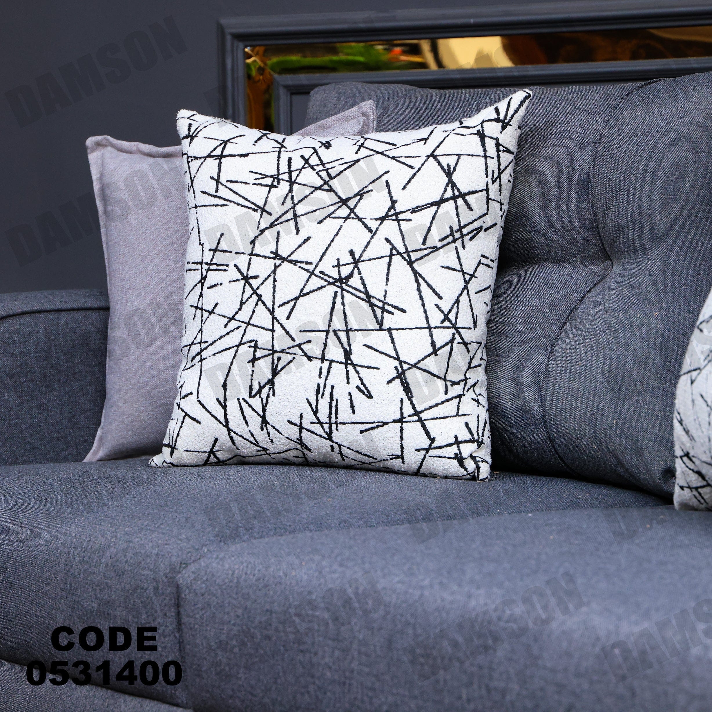 انترية 314 - Damson Furnitureانترية 314