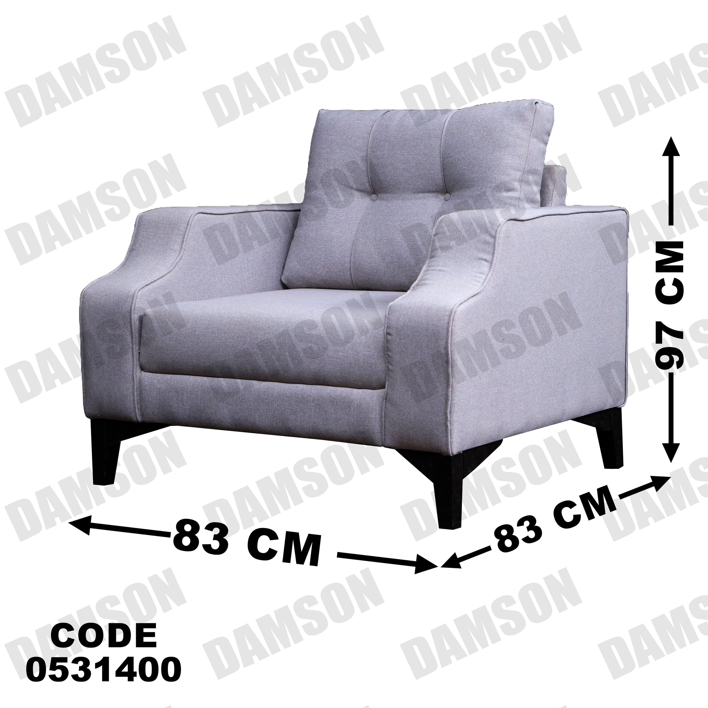 انترية 314 - Damson Furnitureانترية 314