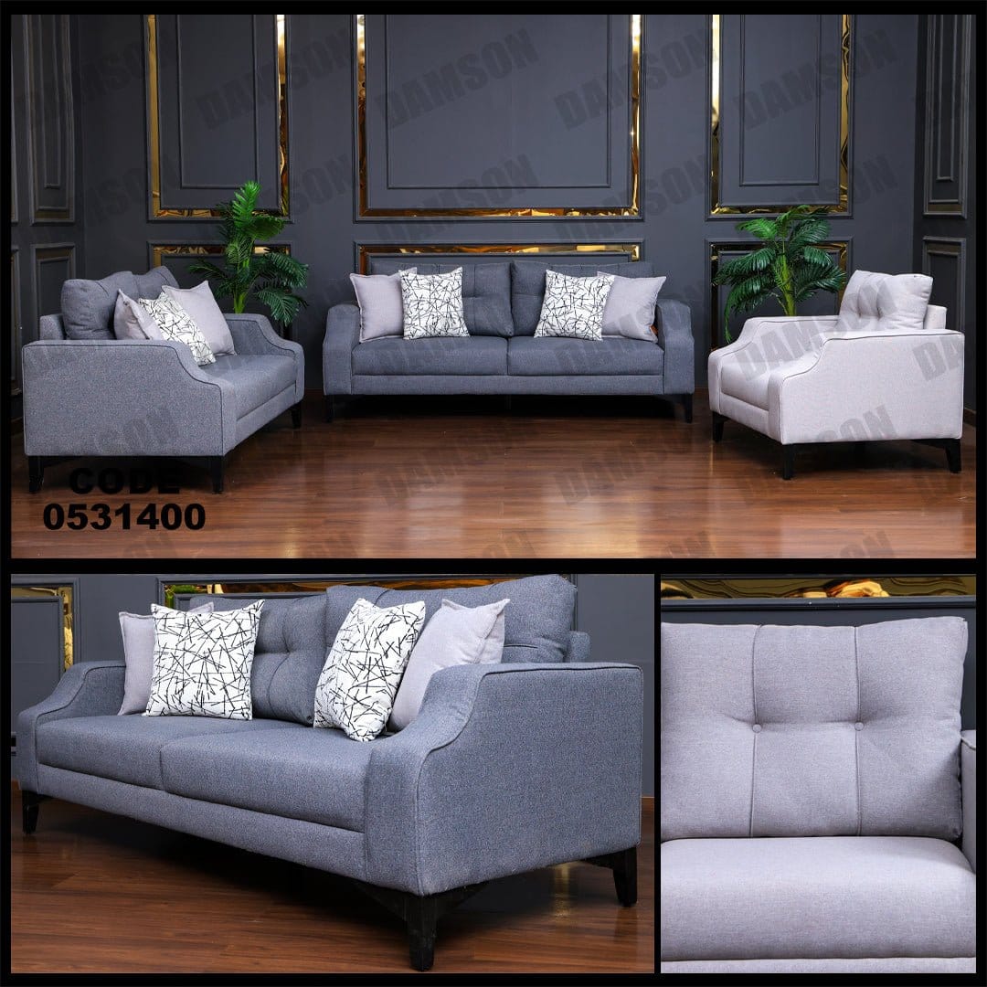 انترية 314 - Damson Furnitureانترية 314