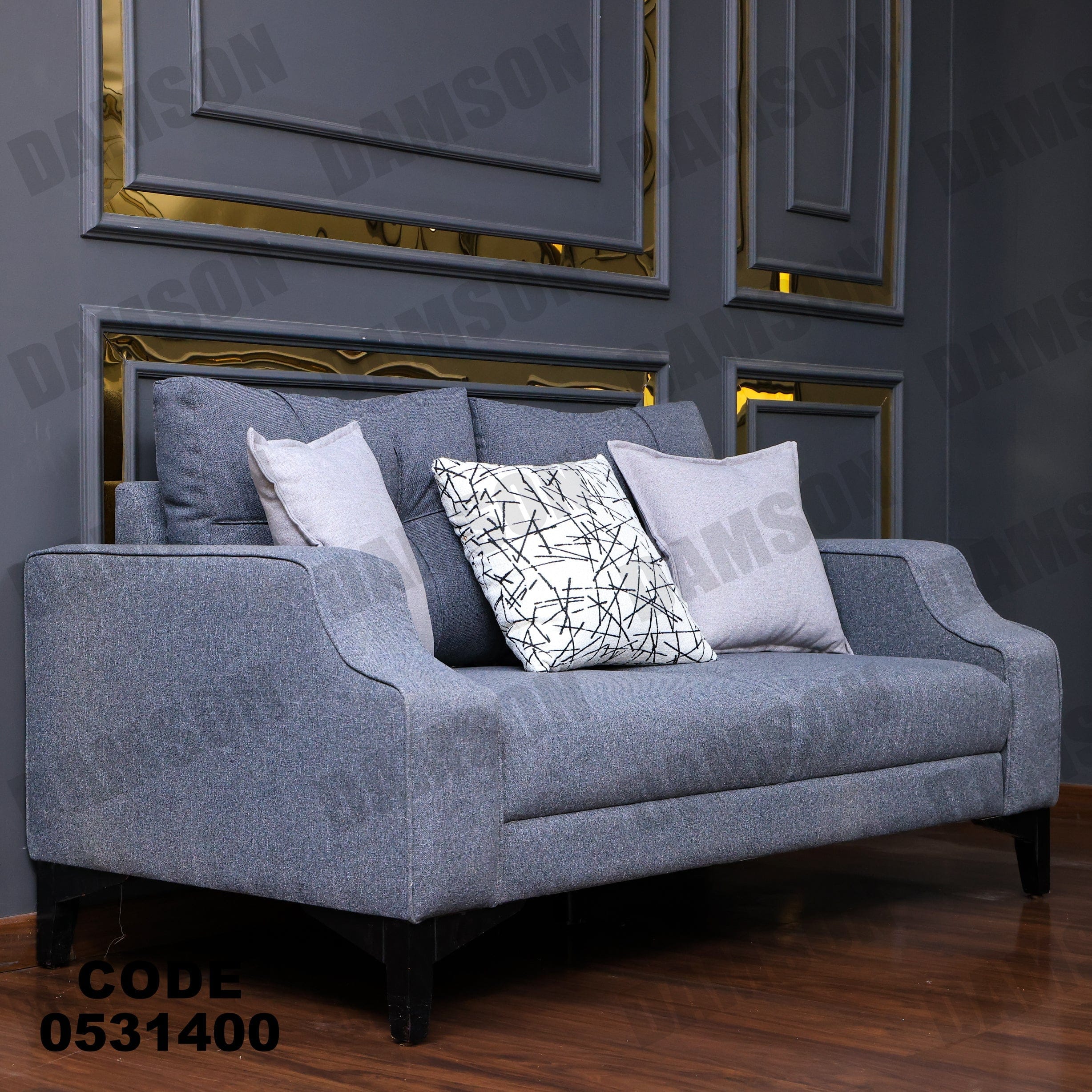 انترية 314 - Damson Furnitureانترية 314