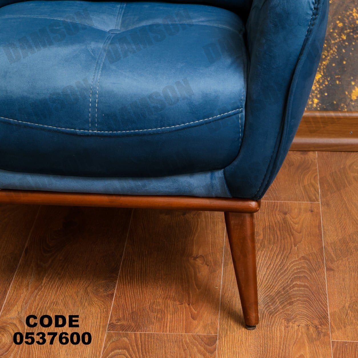 انترية 376 - Damson Furnitureانترية 376