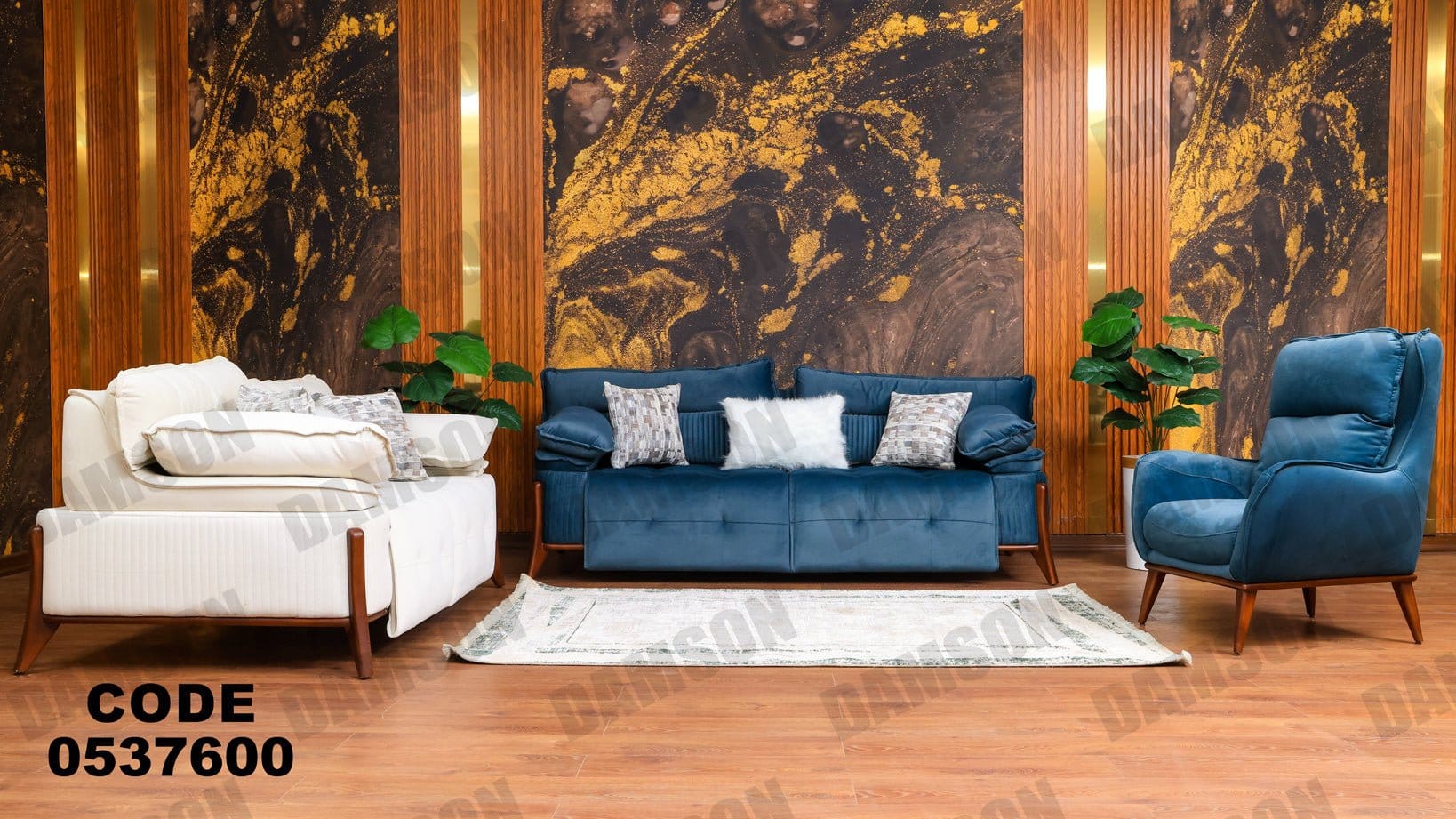 انترية 376 - Damson Furnitureانترية 376