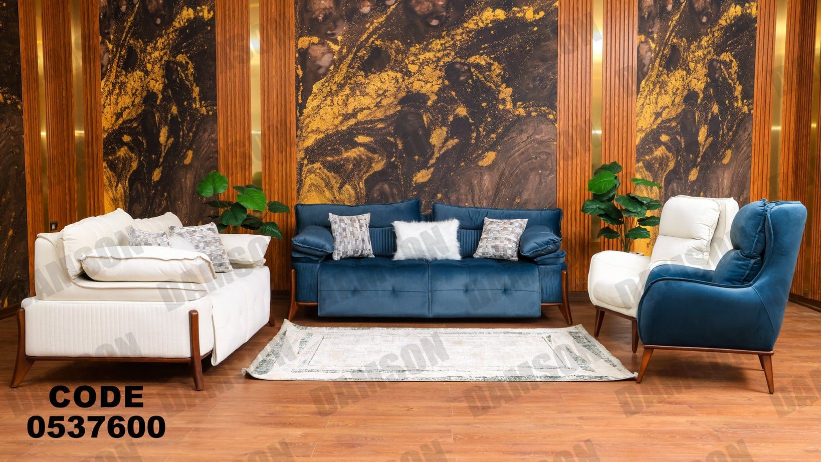 انترية 376 - Damson Furnitureانترية 376