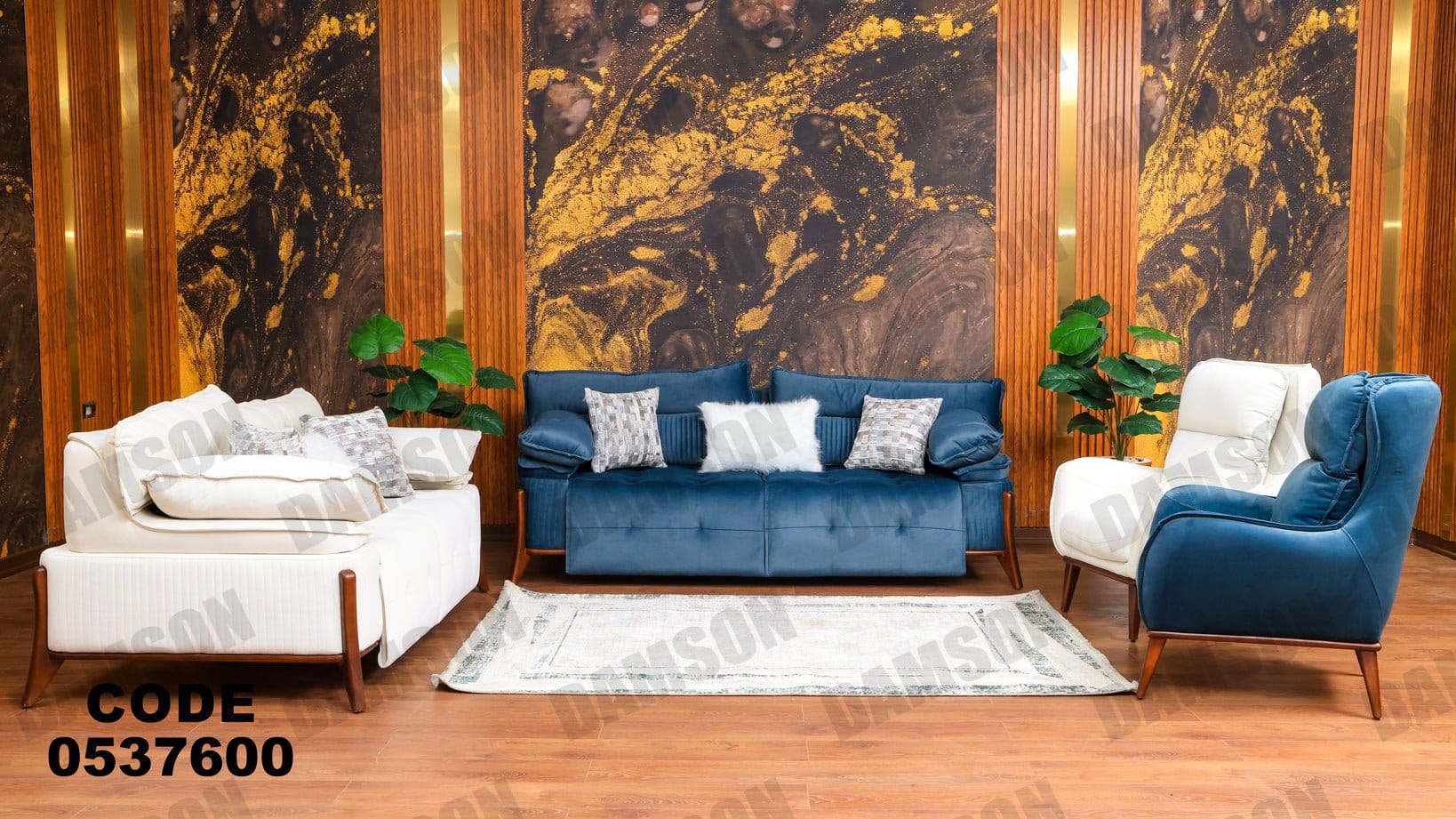 انترية 376 - Damson Furnitureانترية 376