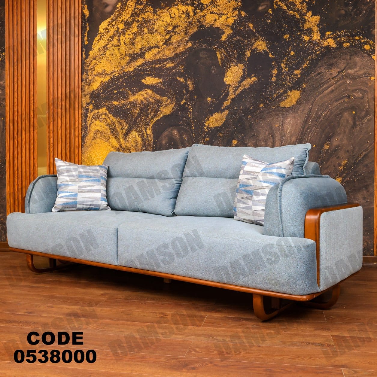 انترية 380 - Damson Furnitureانترية 380