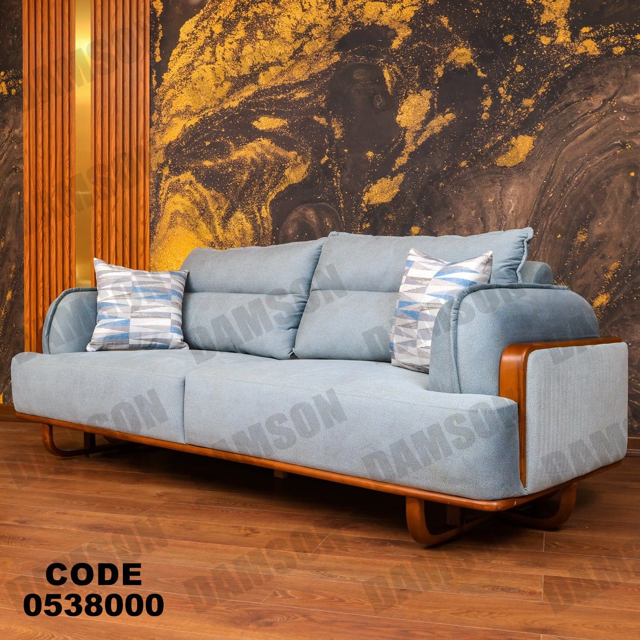 انترية 380 - Damson Furnitureانترية 380