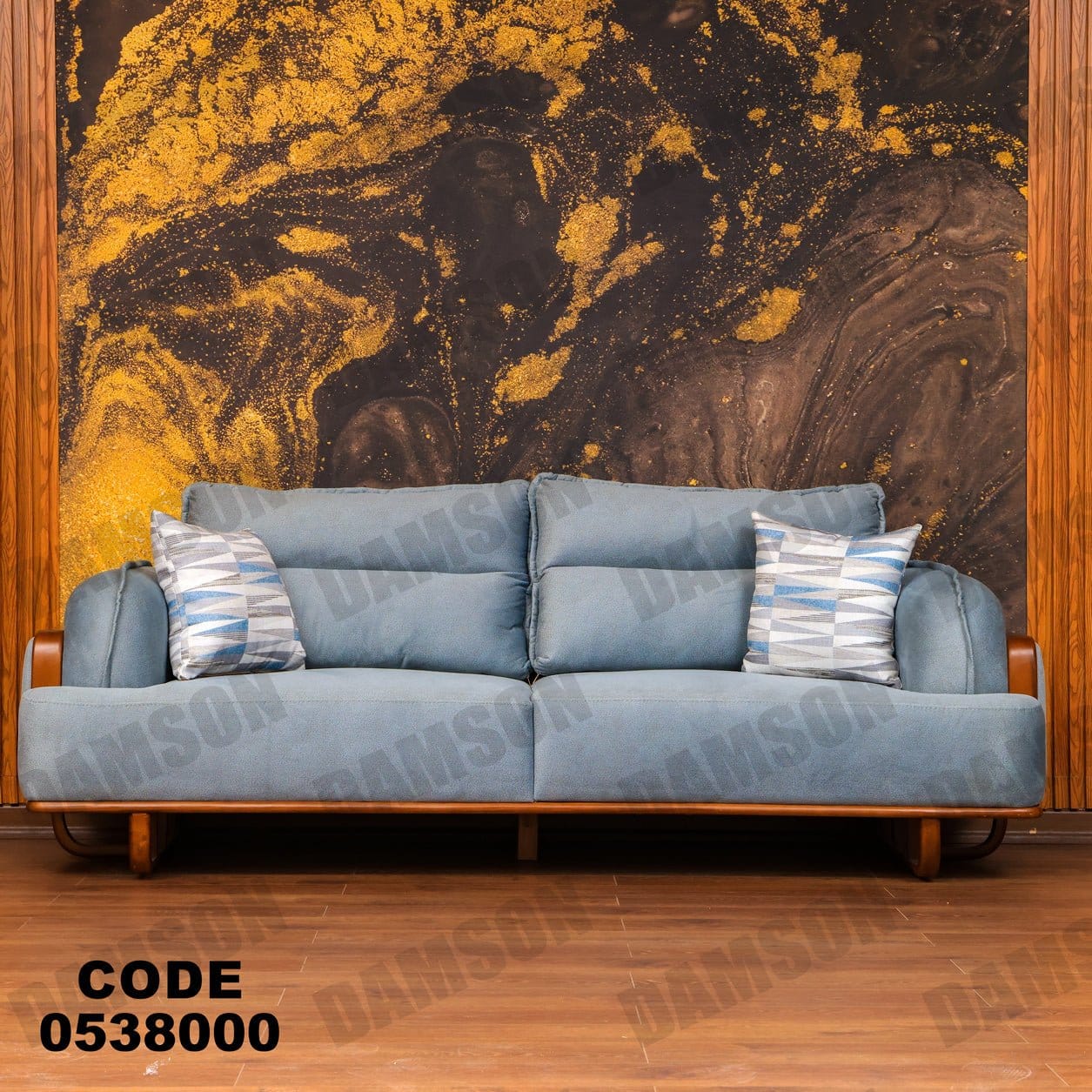 انترية 380 - Damson Furnitureانترية 380