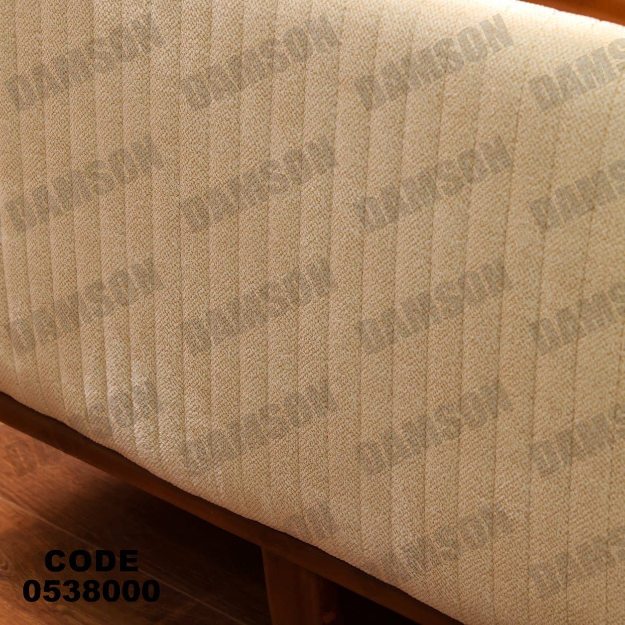 انترية 380 - Damson Furnitureانترية 380