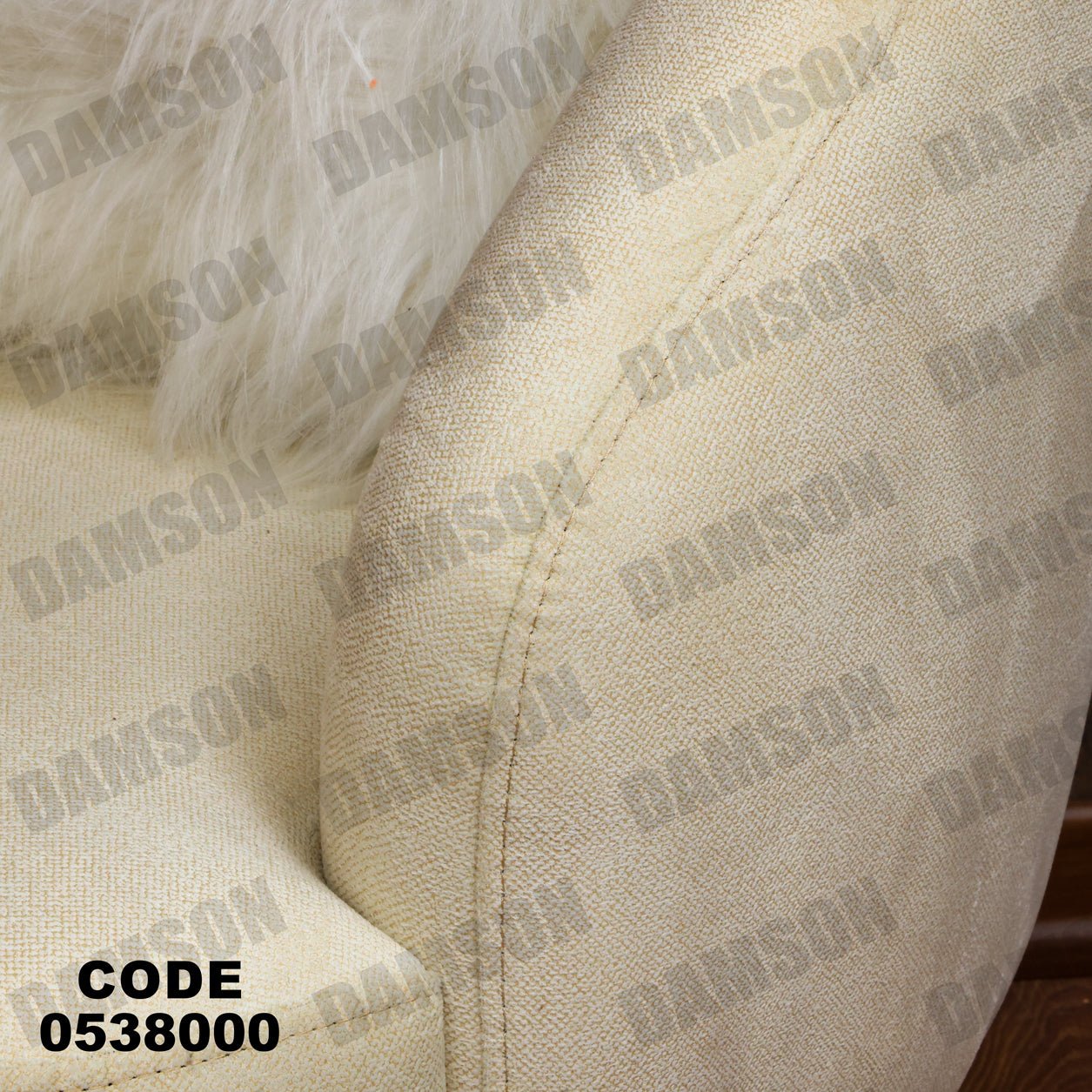 انترية 380 - Damson Furnitureانترية 380