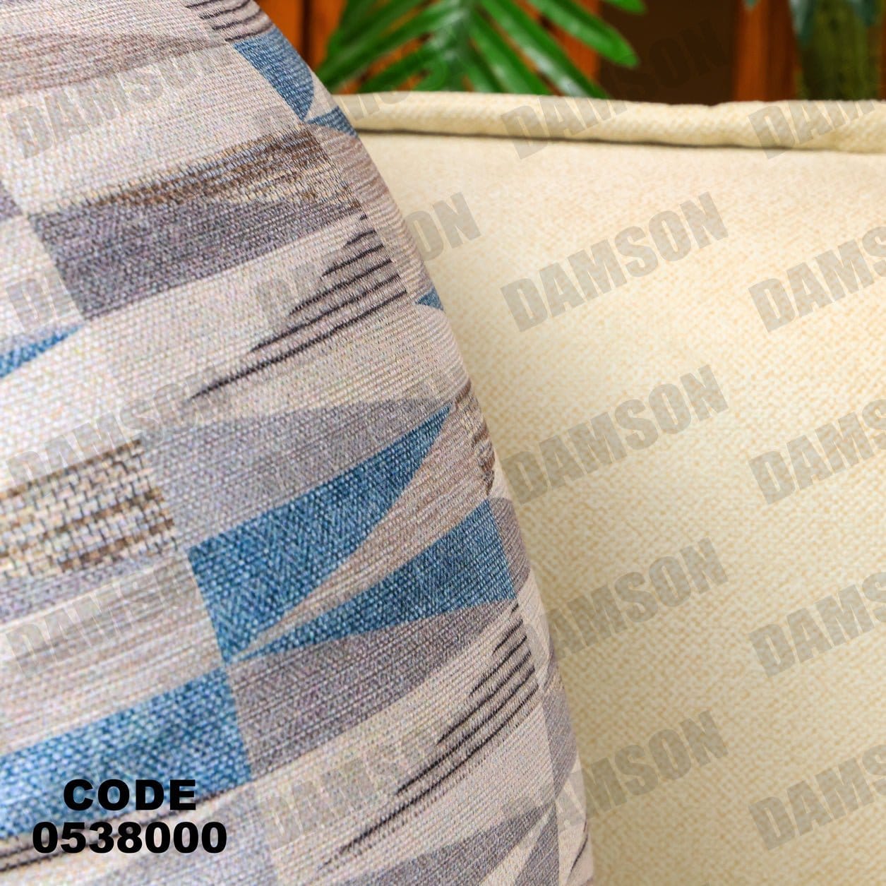 انترية 380 - Damson Furnitureانترية 380