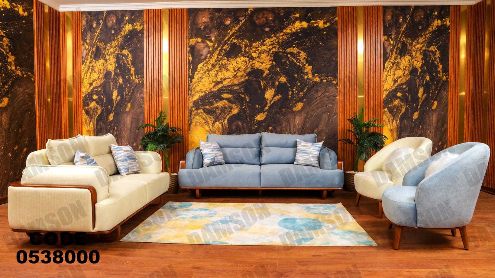 انترية 380 - Damson Furnitureانترية 380