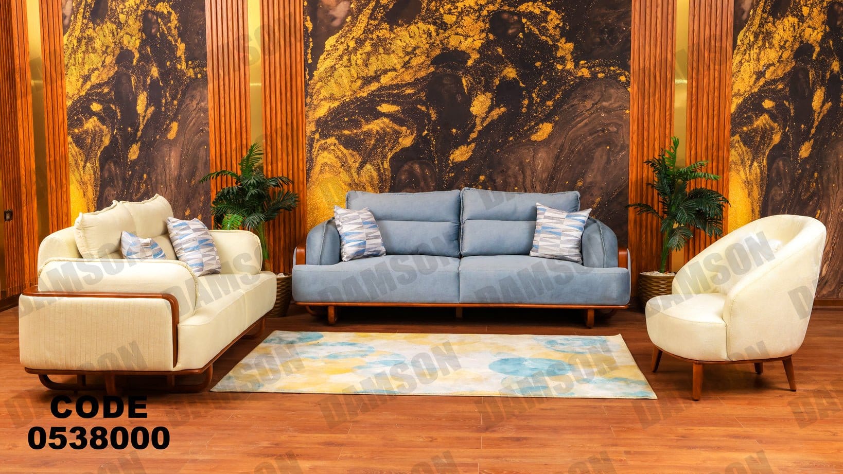 انترية 380 - Damson Furnitureانترية 380