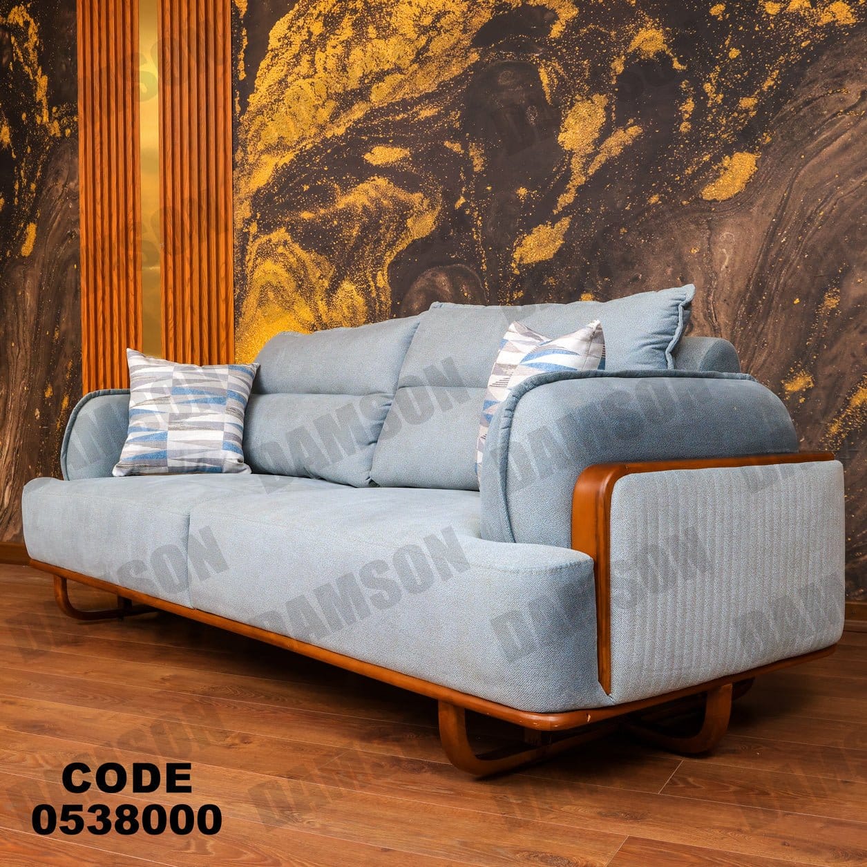 انترية 380 - Damson Furnitureانترية 380