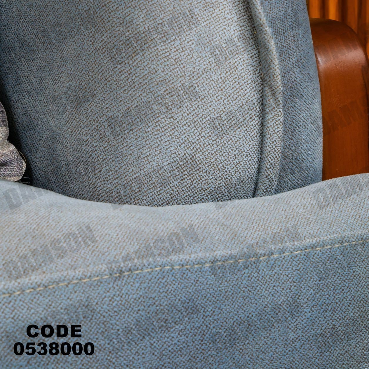 انترية 380 - Damson Furnitureانترية 380