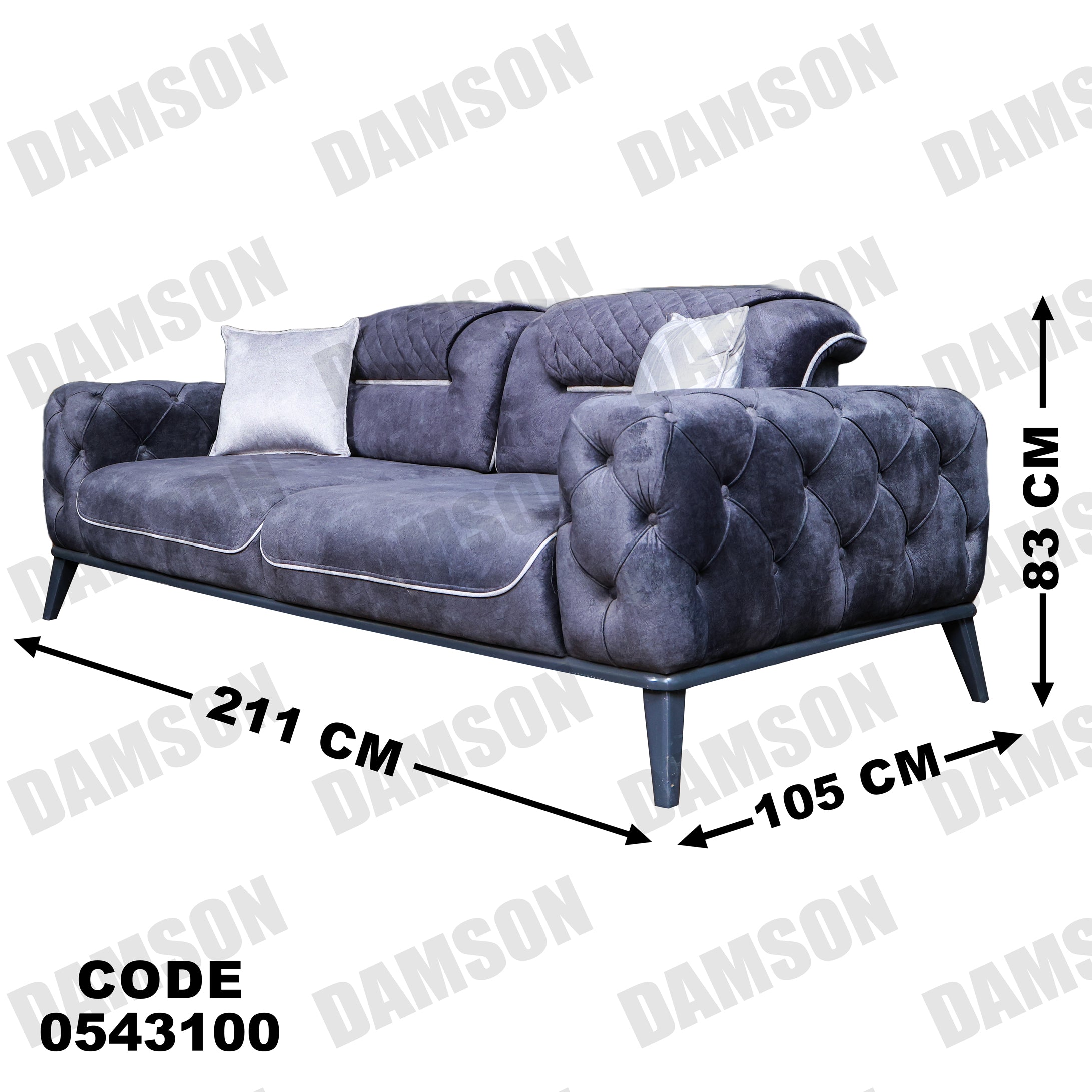 انترية 431 - Damson Furnitureانترية 431