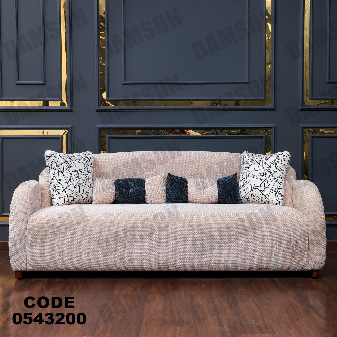 انترية 432 - Damson Furnitureانترية 432