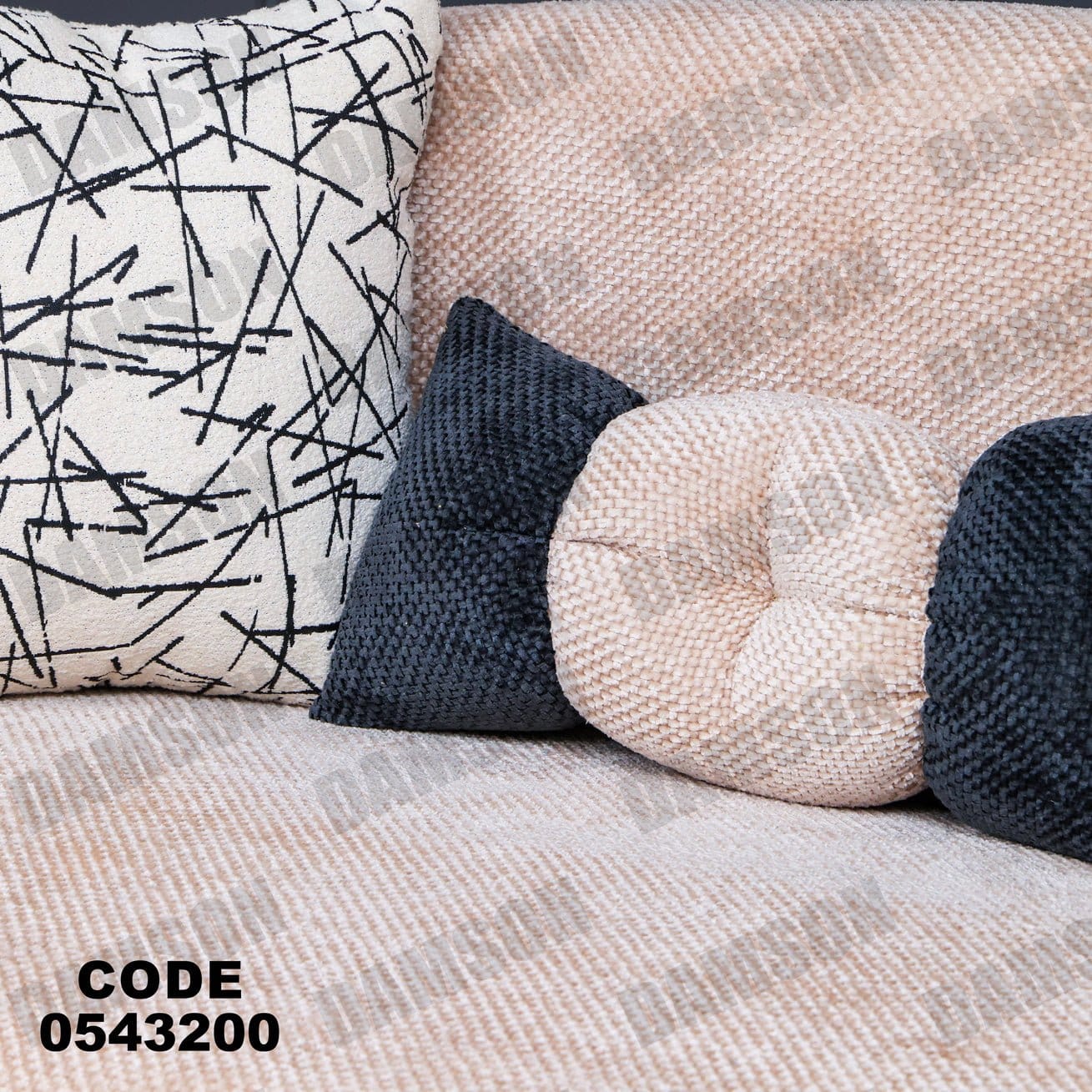 انترية 432 - Damson Furnitureانترية 432