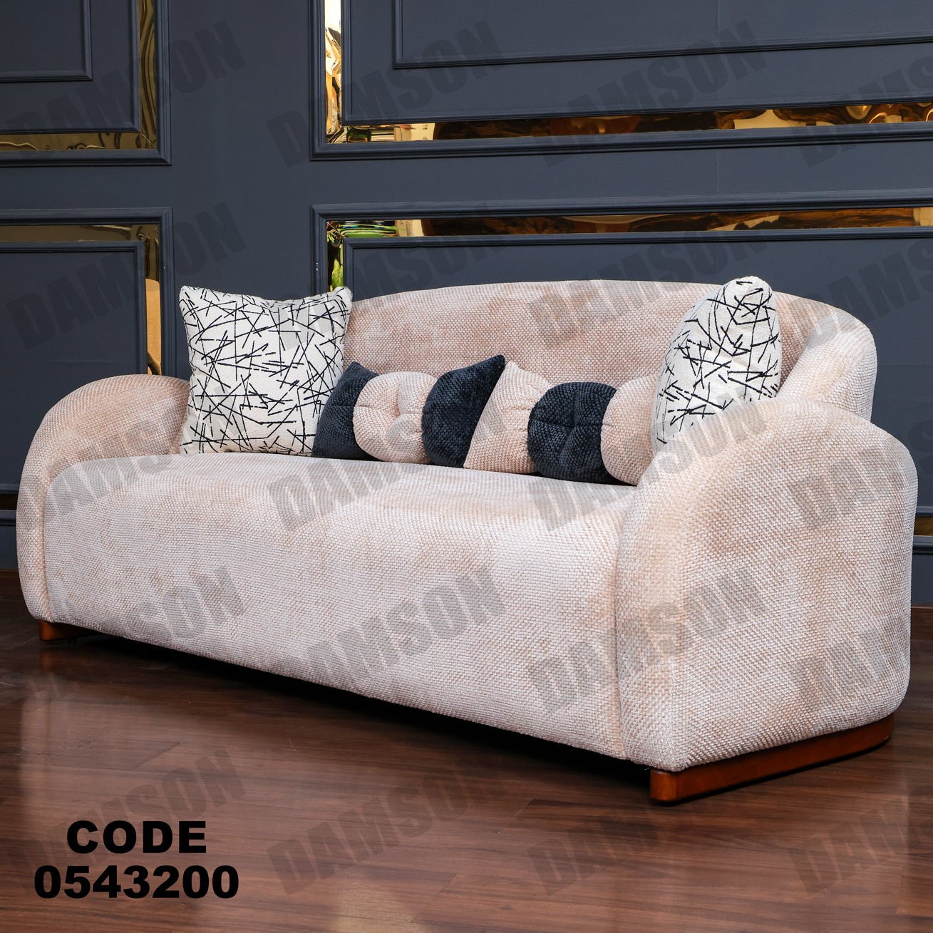 انترية 432 - Damson Furnitureانترية 432