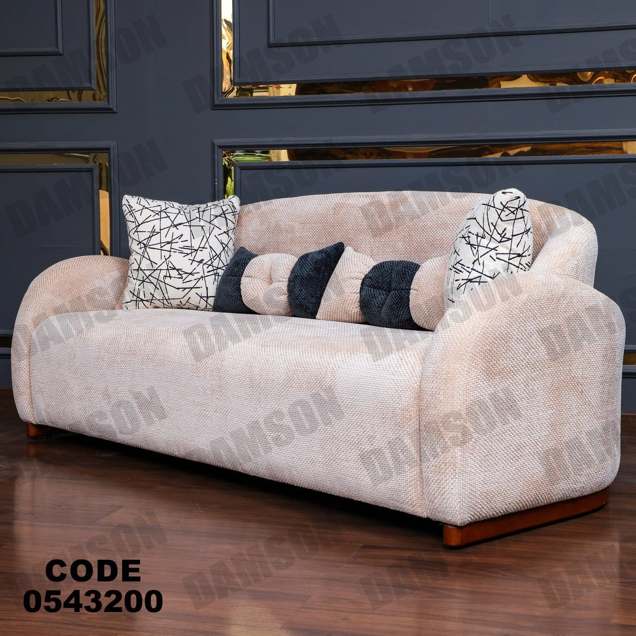 انترية 432 - Damson Furnitureانترية 432