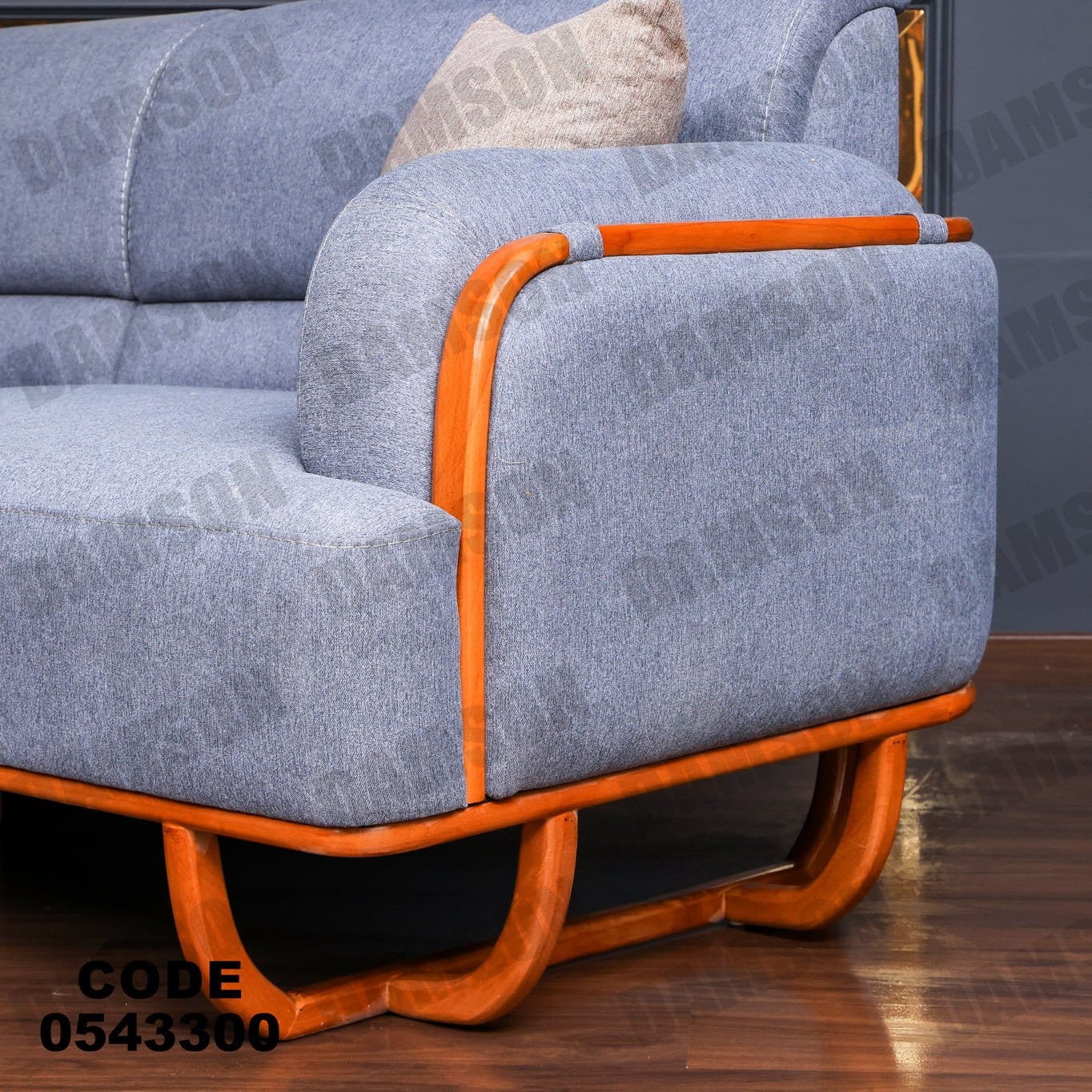 انترية 433 - Damson Furnitureانترية 433