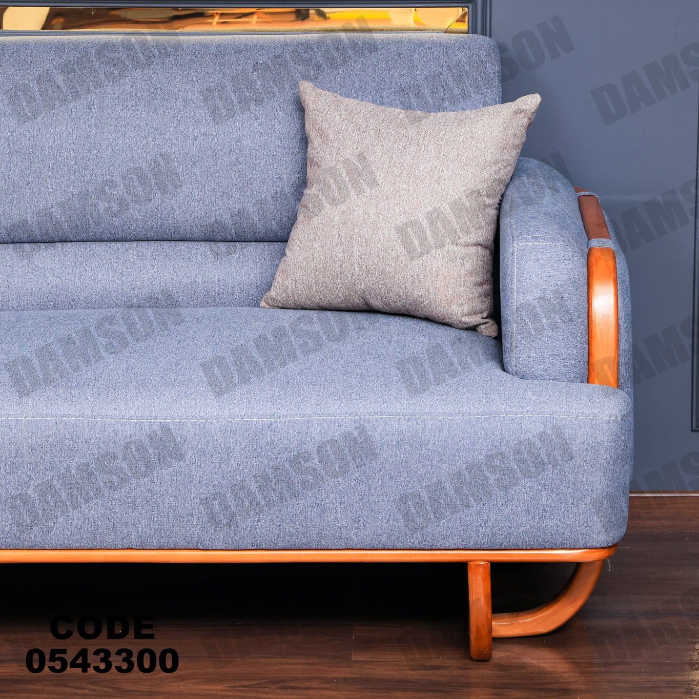 انترية 433 - Damson Furnitureانترية 433