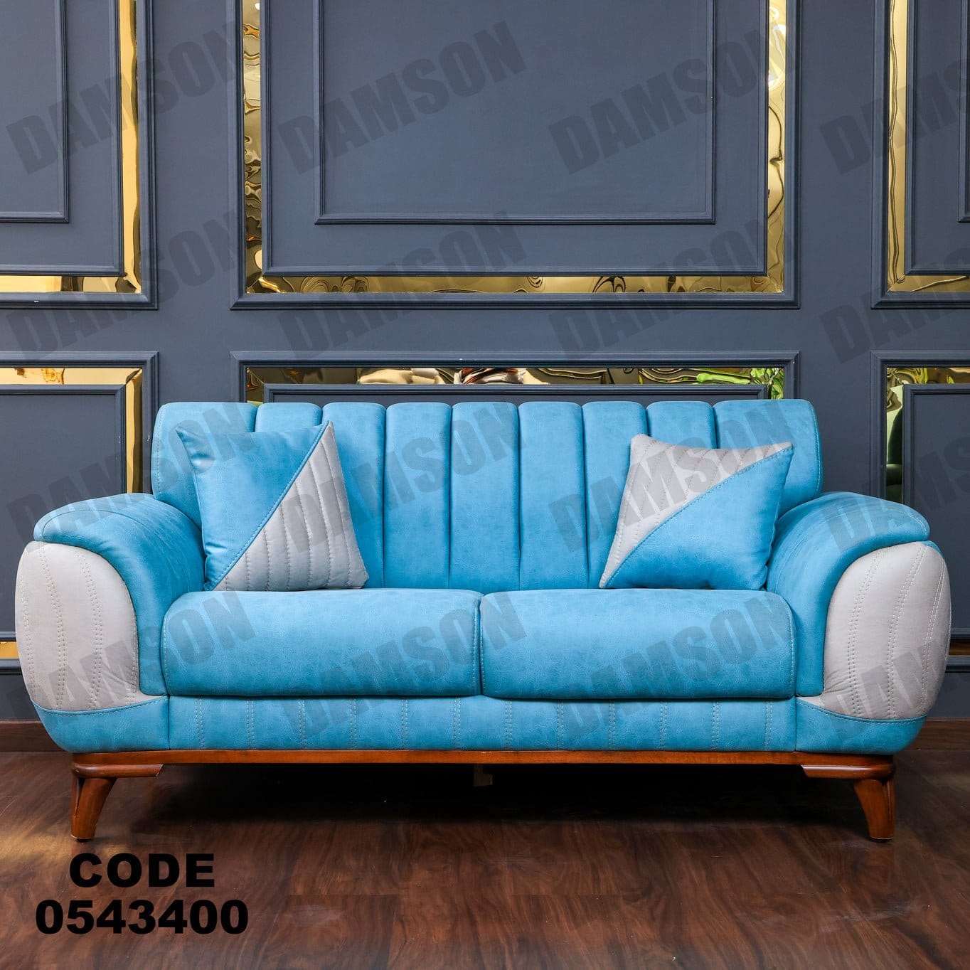 انترية 434 - Damson Furnitureانترية 434
