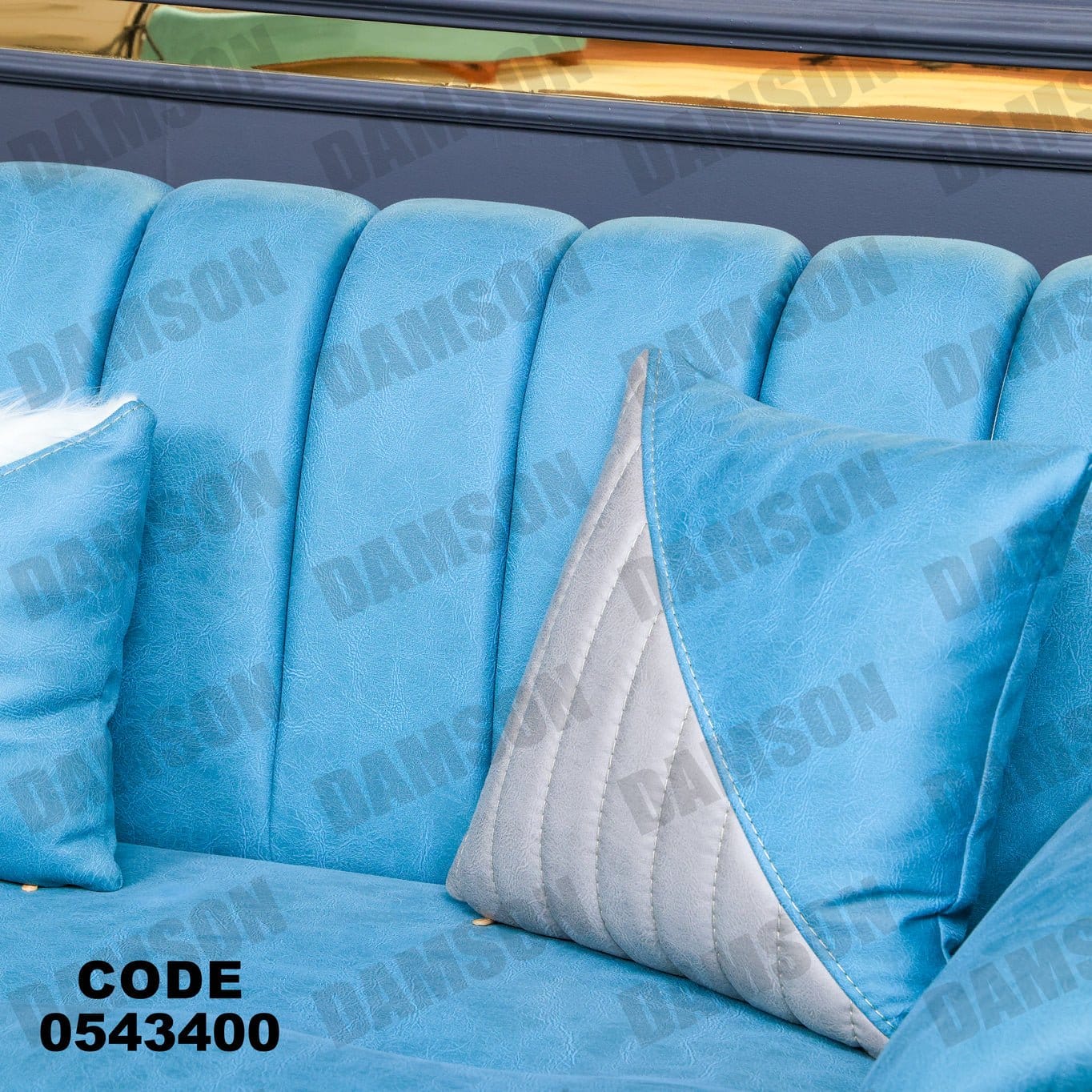 انترية 434 - Damson Furnitureانترية 434
