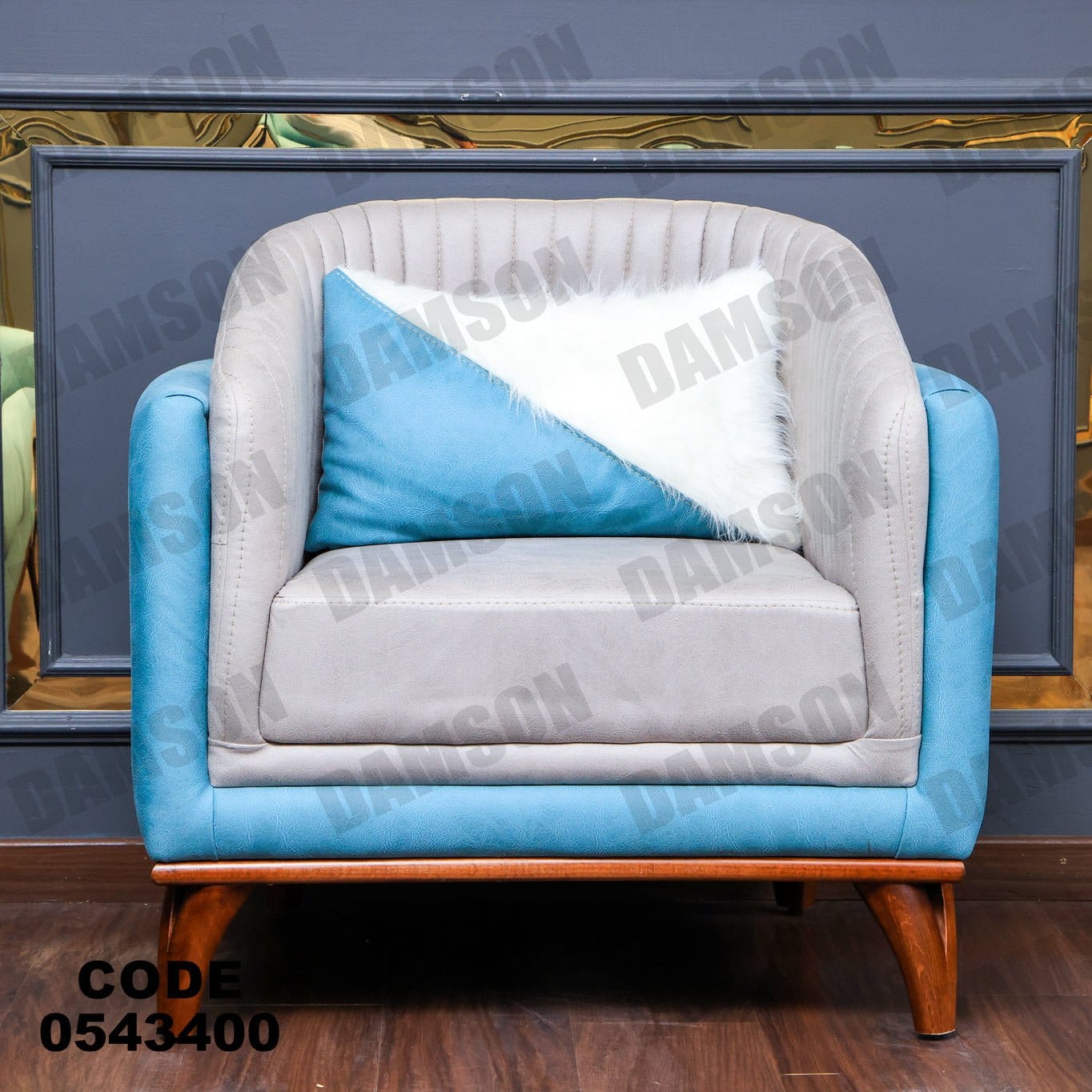 انترية 434 - Damson Furnitureانترية 434