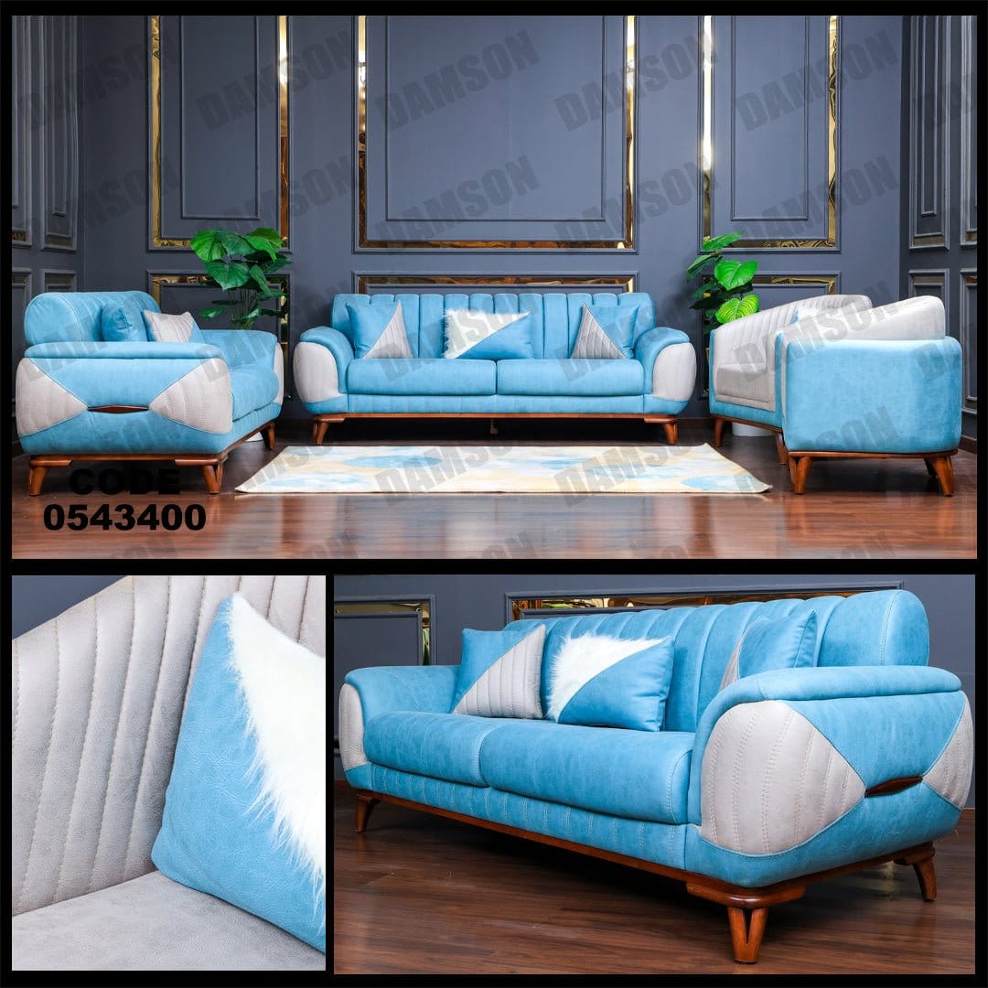 انترية 434 - Damson Furnitureانترية 434