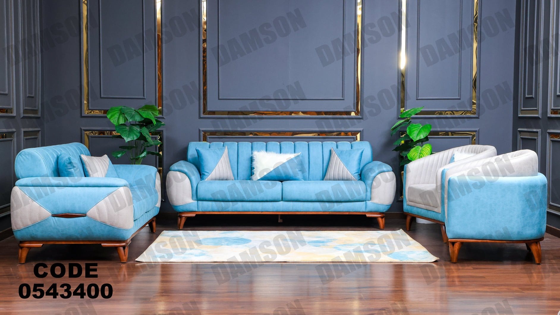 انترية 434 - Damson Furnitureانترية 434