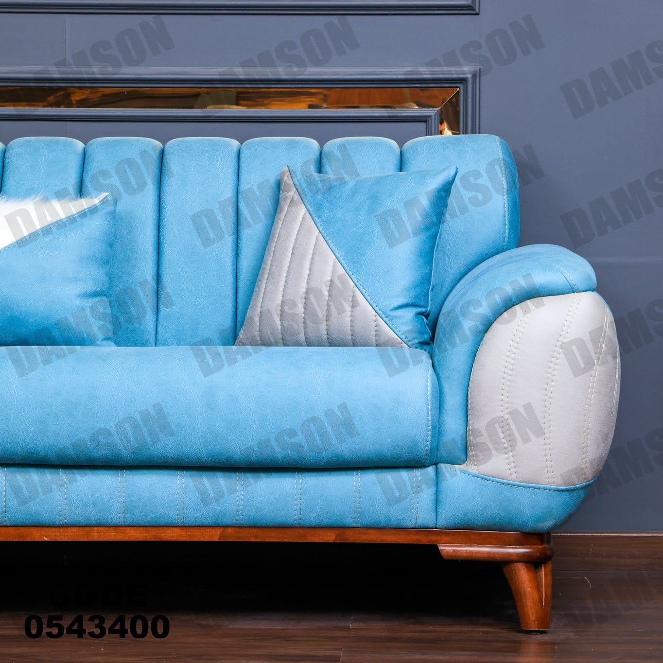 انترية 434 - Damson Furnitureانترية 434
