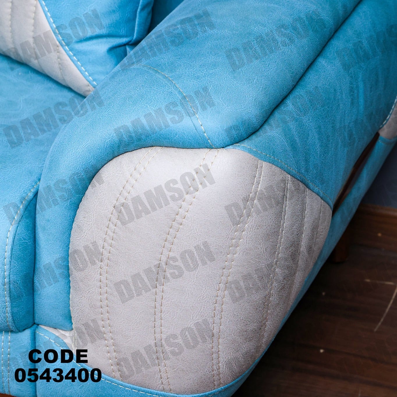 انترية 434 - Damson Furnitureانترية 434