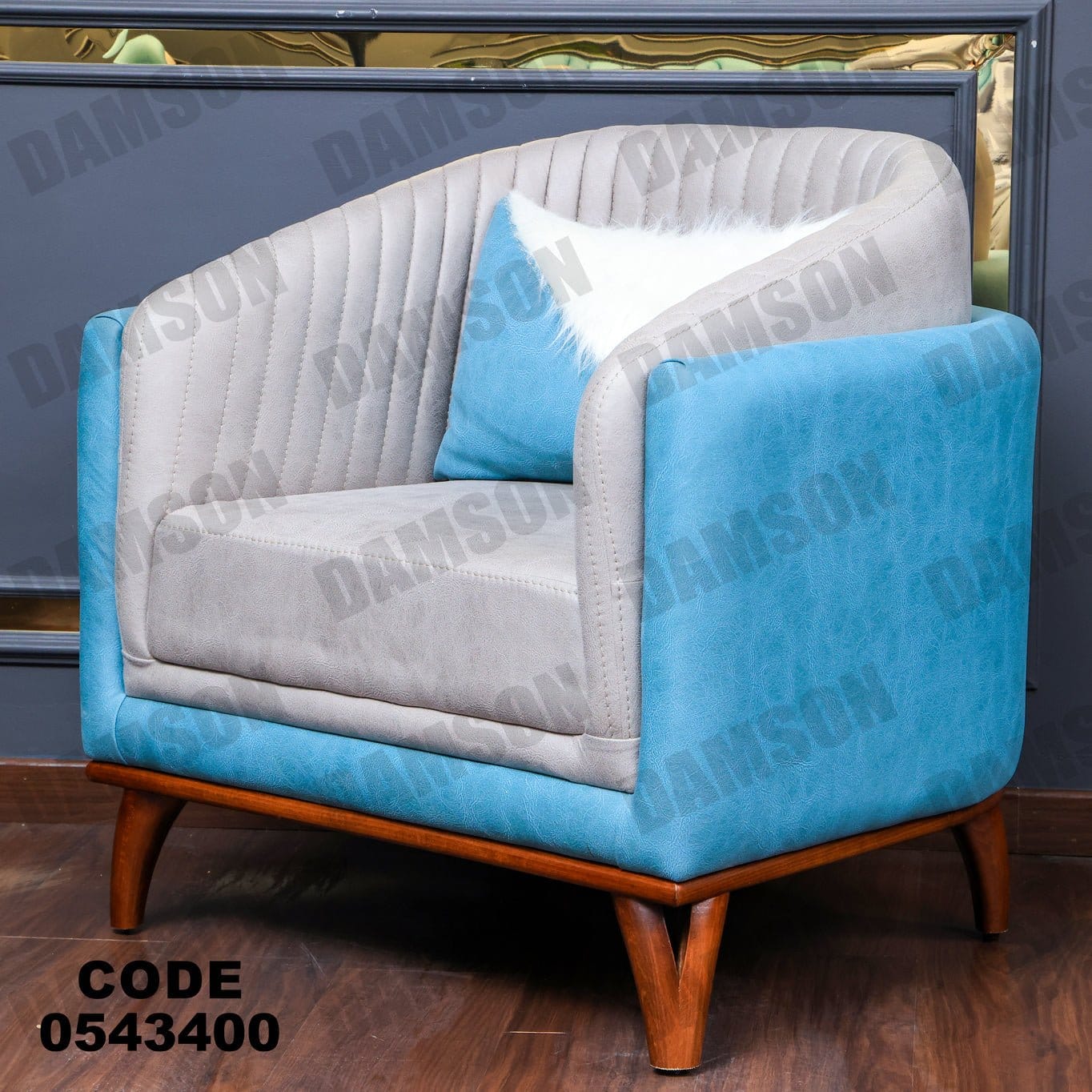 انترية 434 - Damson Furnitureانترية 434