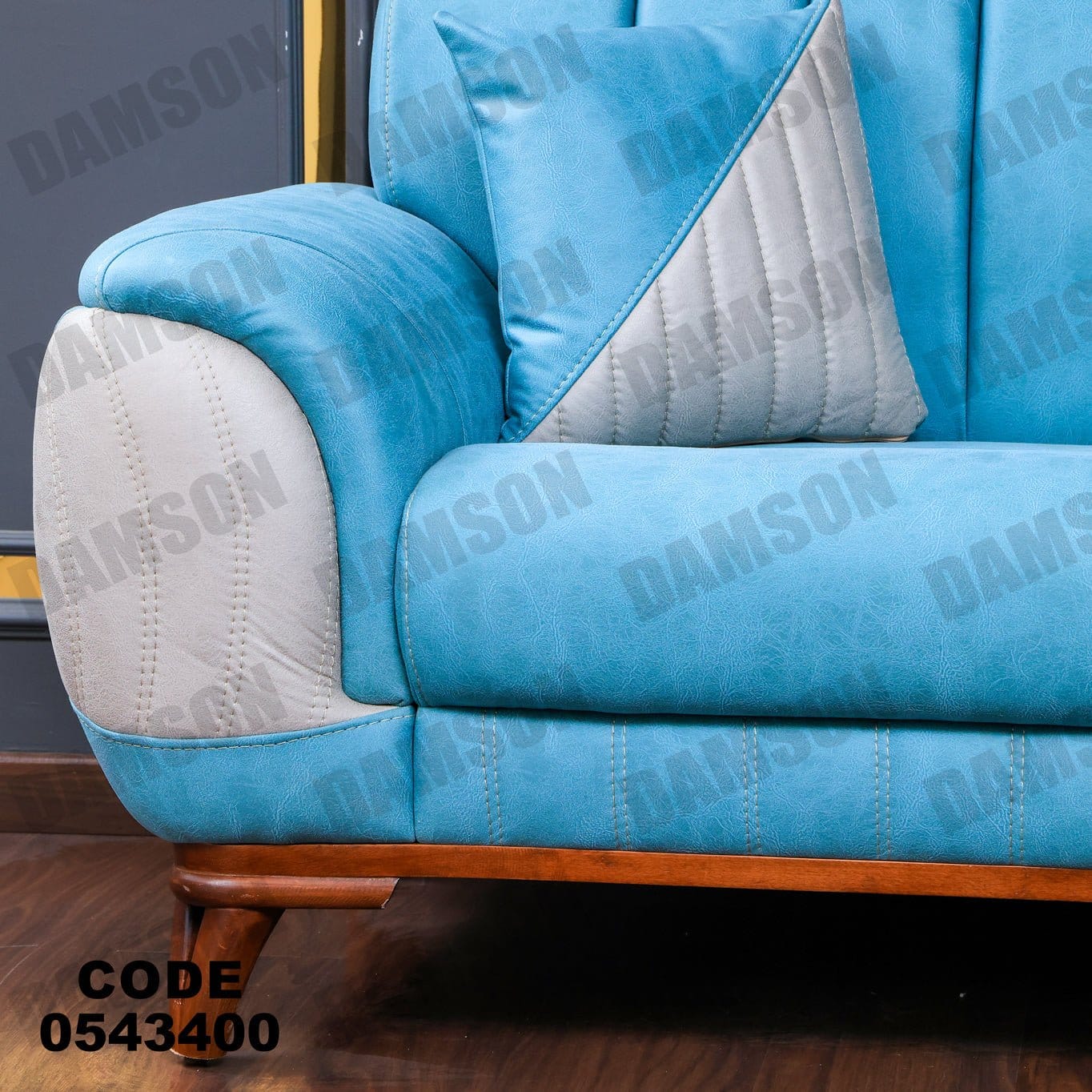 انترية 434 - Damson Furnitureانترية 434