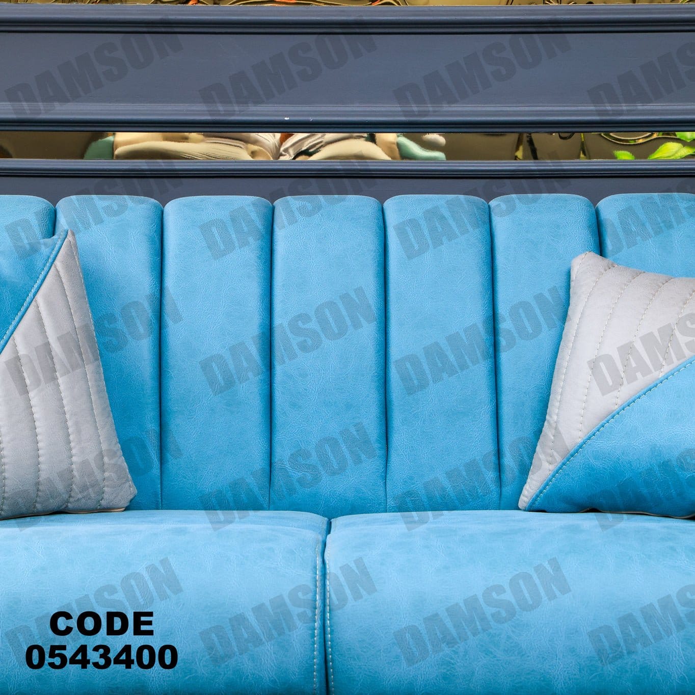 انترية 434 - Damson Furnitureانترية 434