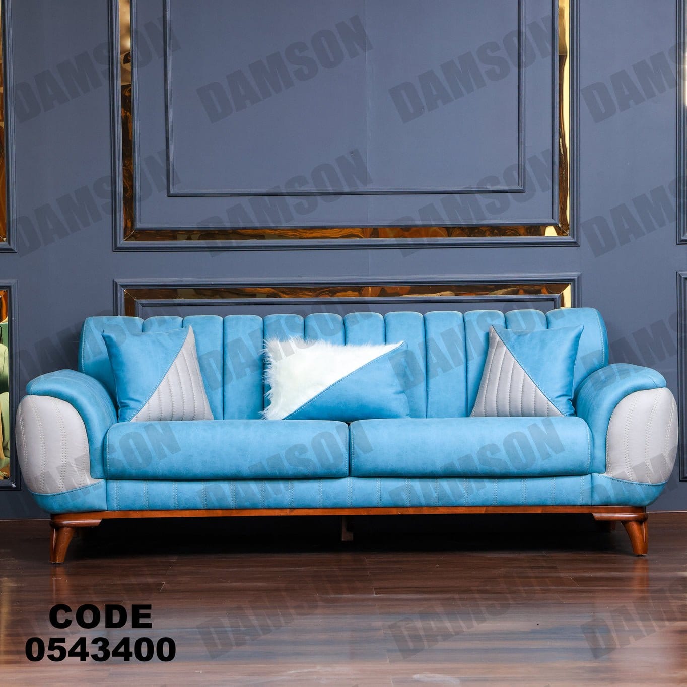 انترية 434 - Damson Furnitureانترية 434