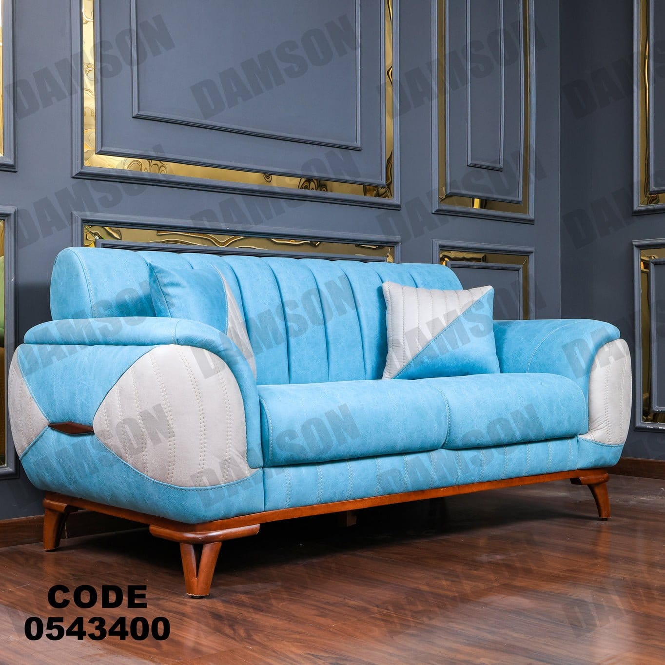 انترية 434 - Damson Furnitureانترية 434
