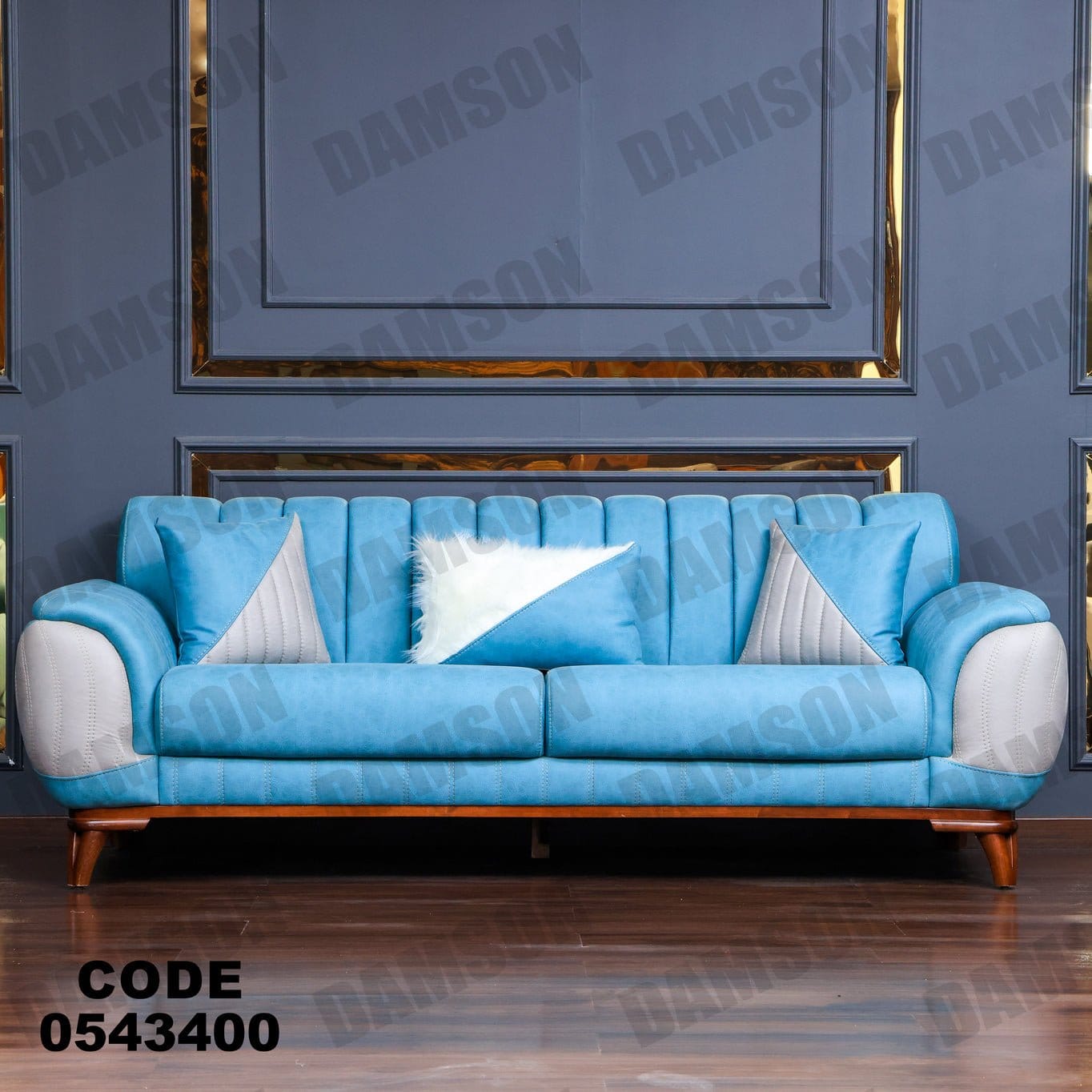 انترية 434 - Damson Furnitureانترية 434