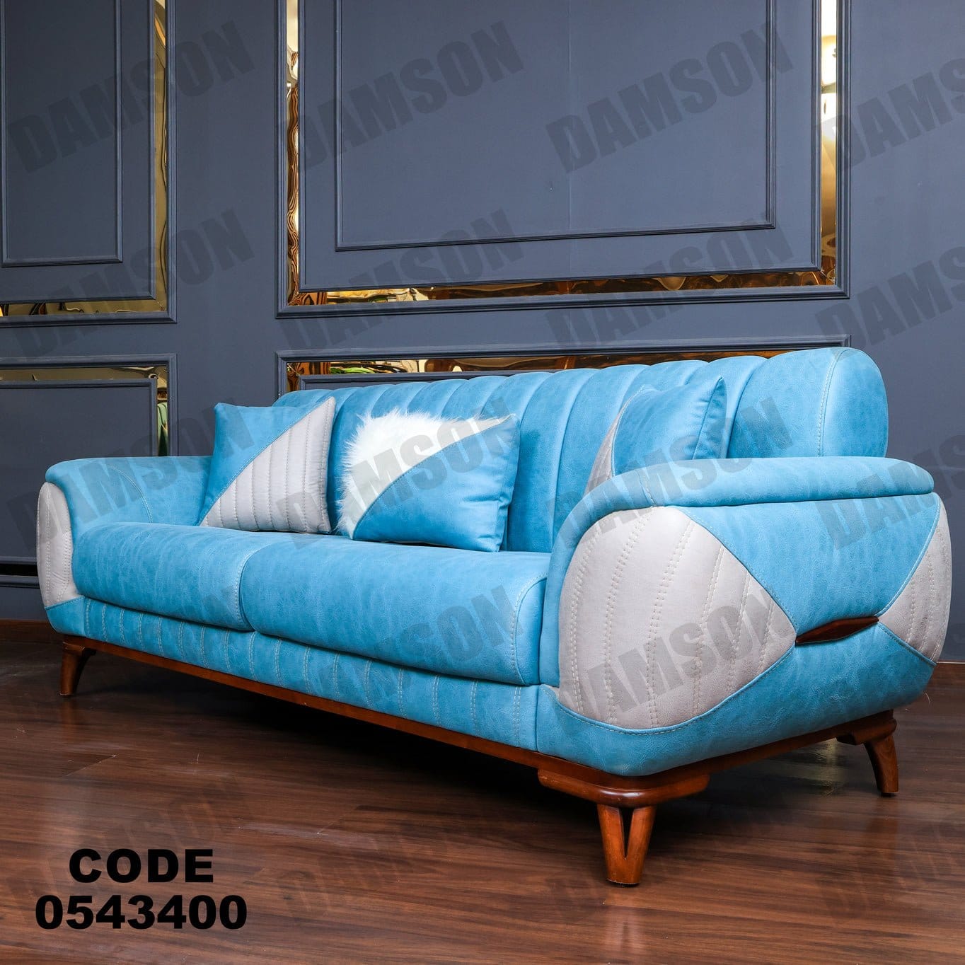 انترية 434 - Damson Furnitureانترية 434
