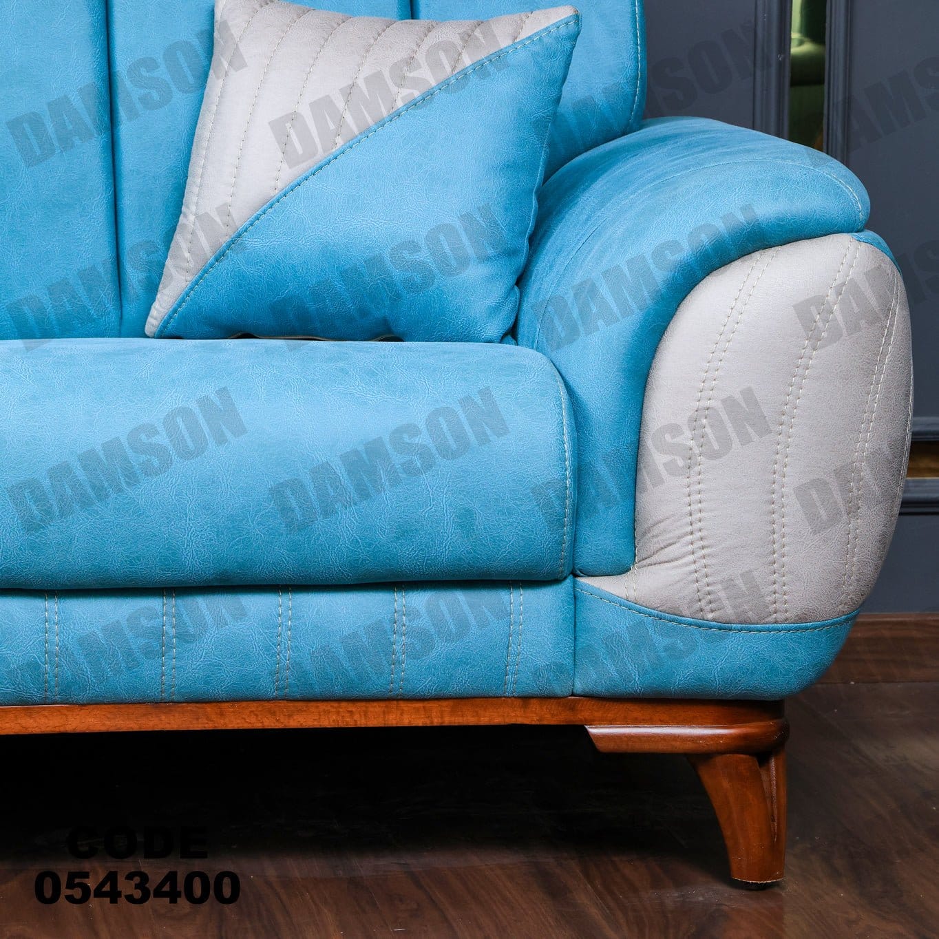 انترية 434 - Damson Furnitureانترية 434