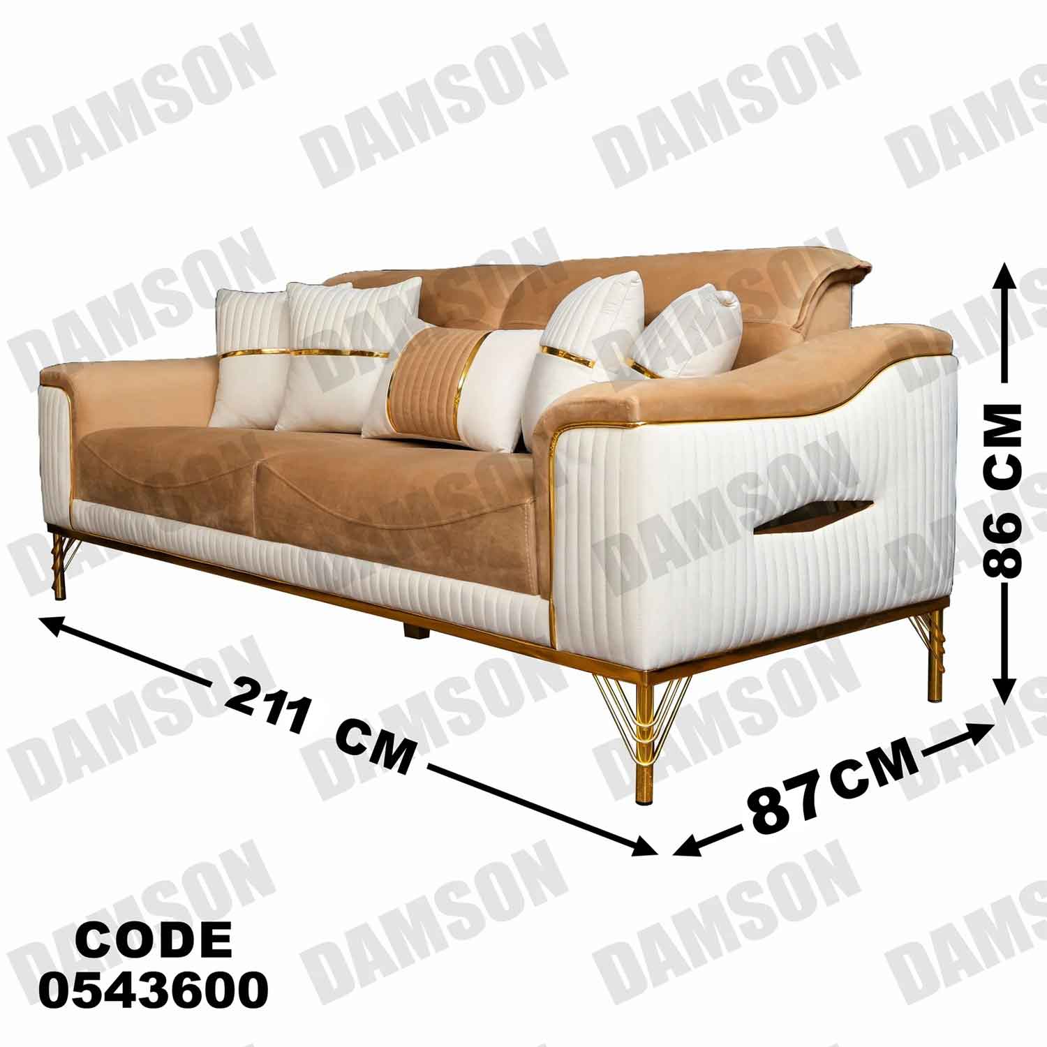 🟠 انترية 436