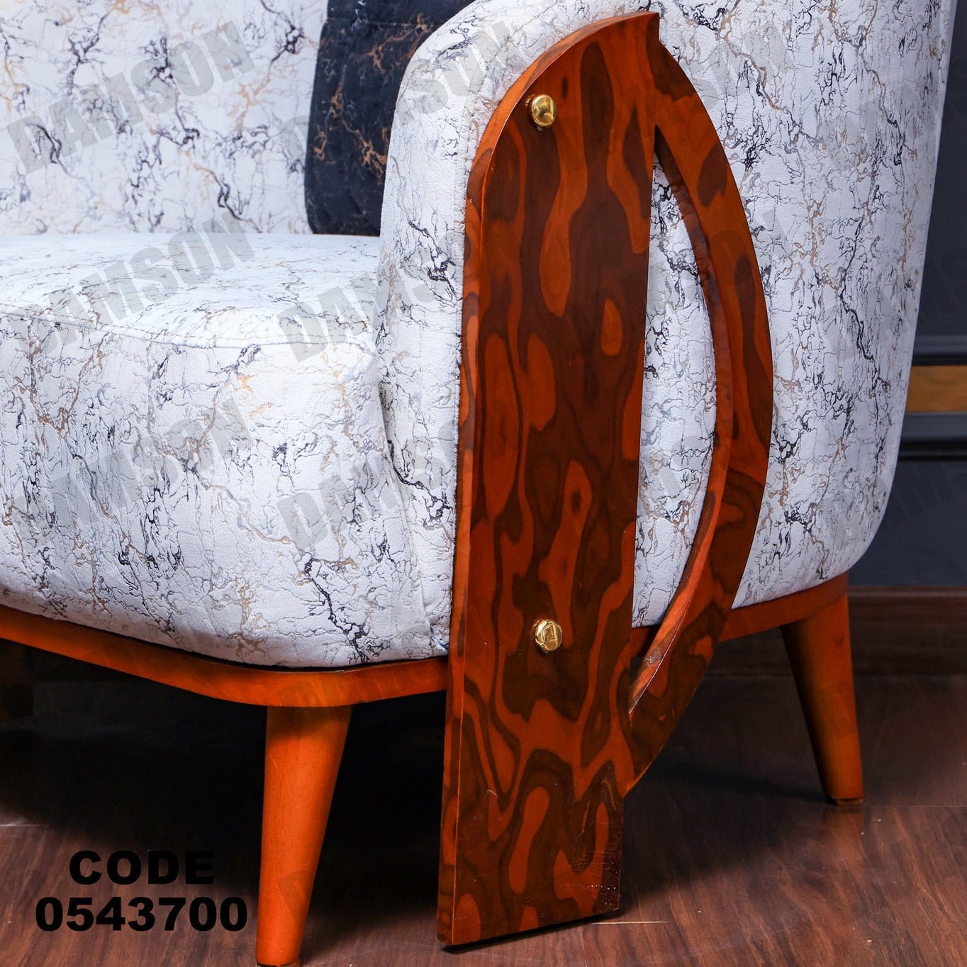 انترية 437 - Damson Furnitureانترية 437