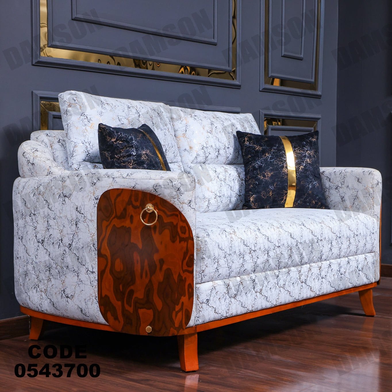 انترية 437 - Damson Furnitureانترية 437