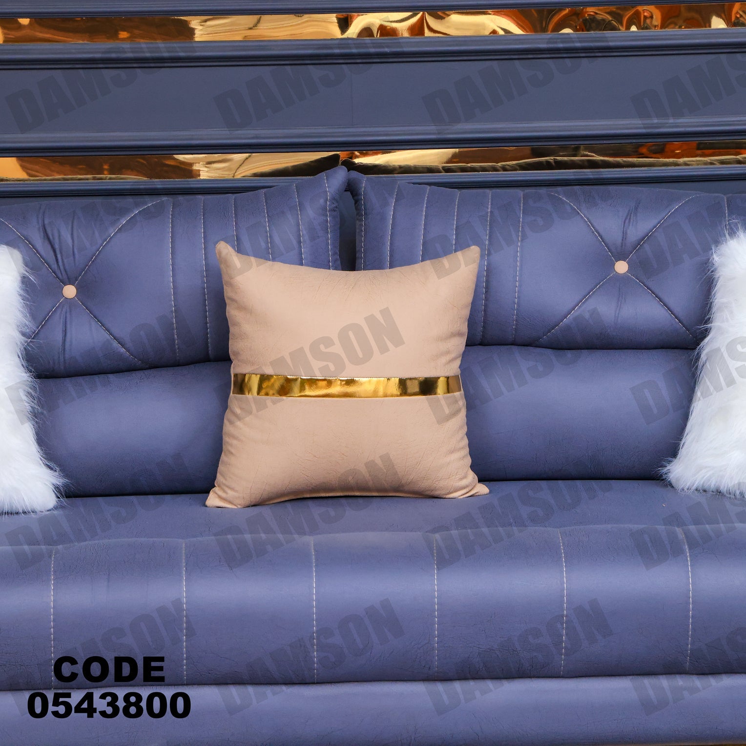 انترية 438 - Damson Furnitureانترية 438