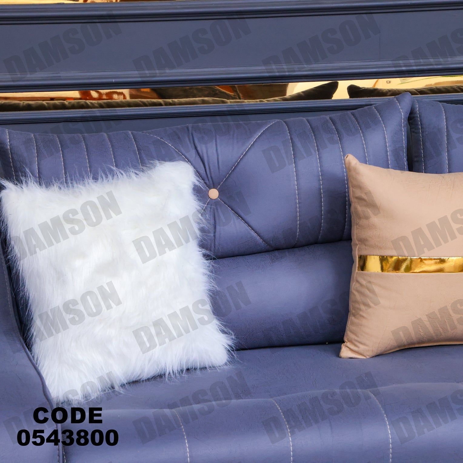 انترية 438 - Damson Furnitureانترية 438