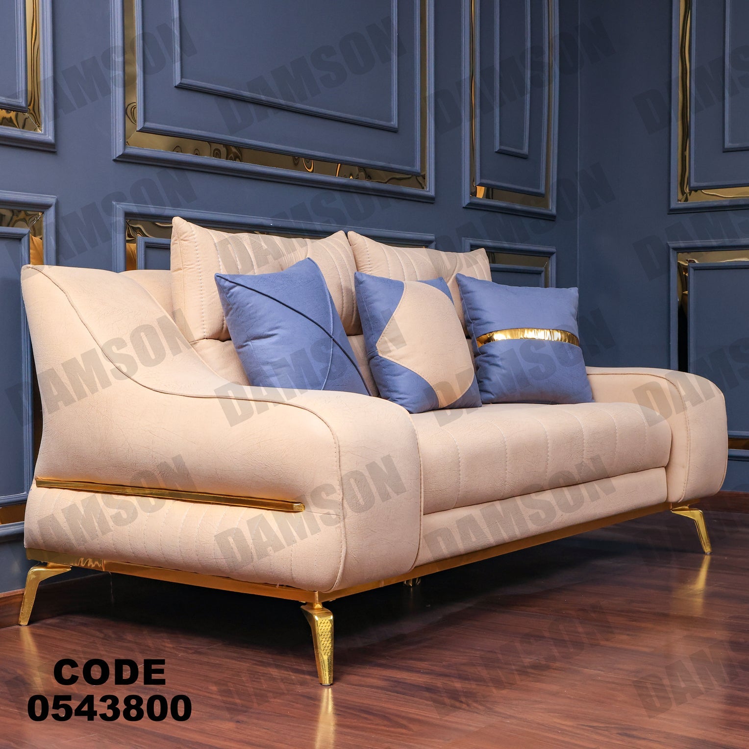 انترية 438 - Damson Furnitureانترية 438