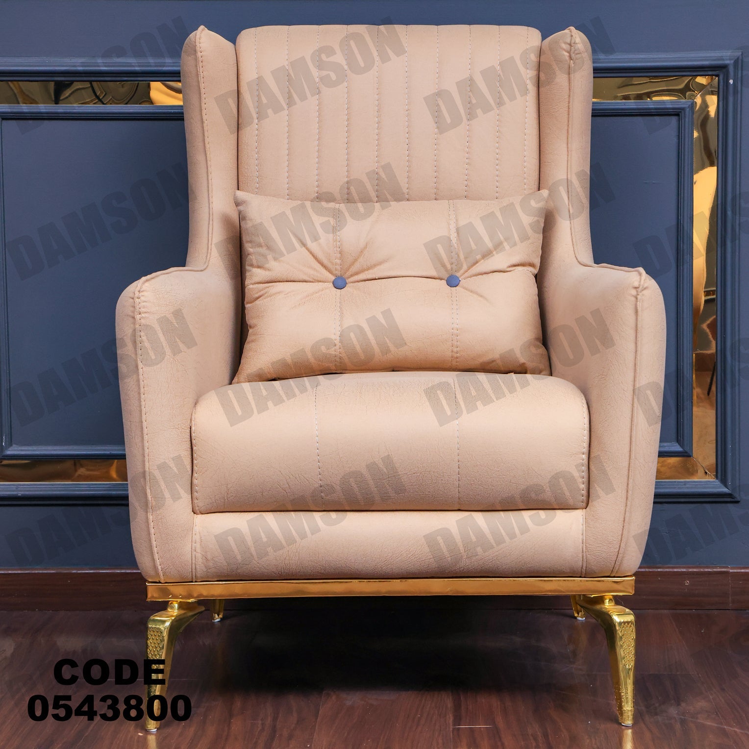انترية 438 - Damson Furnitureانترية 438