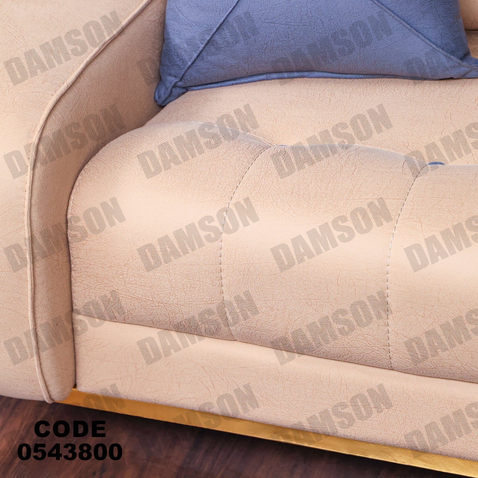 انترية 438 - Damson Furnitureانترية 438